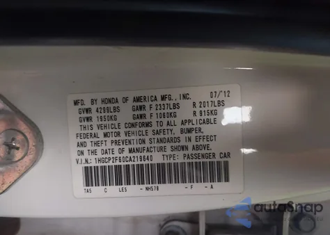 2012 Honda Accord 2.4 Se from USA, damaged, VIN 1HGCP2F60CA219640